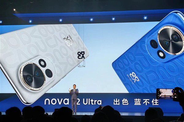  Can Huawei's self-developed chips break the barrier of mass production?  Will be installed on the mid-range phone Nova 12

