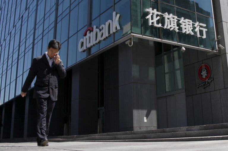 Gradually withdrawing from China's personal finance market, Citigroup China Credit Card will cease business on May 6

