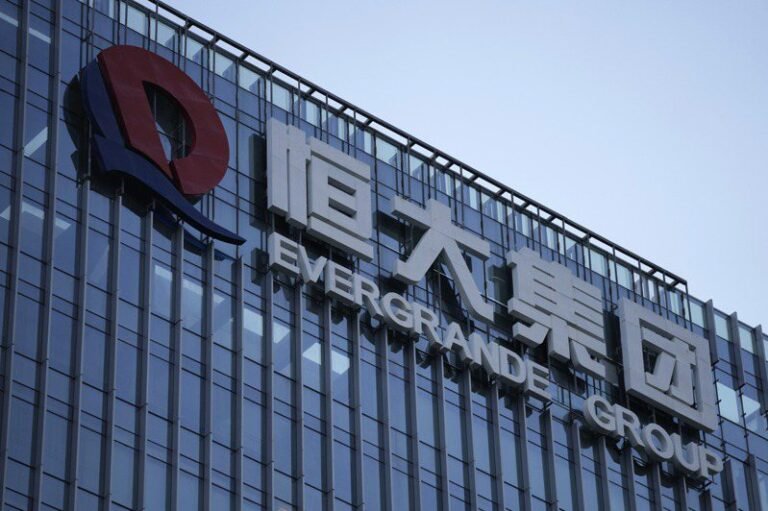 The outcome of Evergrande Group's liquidation hearing on the 29th may cause serious harm to the Chinese economy

