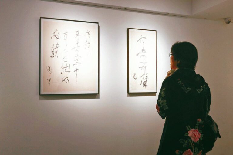 Zhou Yu, the tea master who writes in the void, writes wildly about his mood in his calligraphy solo exhibition 