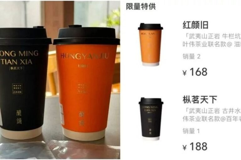  A cup of milk tea sells for 188 yuan.  Consumer: Maximum 25 yuan.  Hangzhou boss also claims to have lost money

