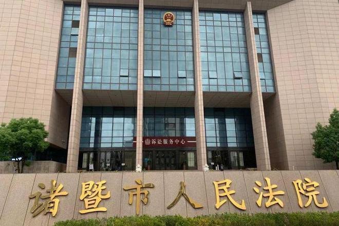After careful investigation at all levels, a decision in Zhejiang found more than 100 mistakes and changed the loan amount of 5.73 million to 57.3 billion.

