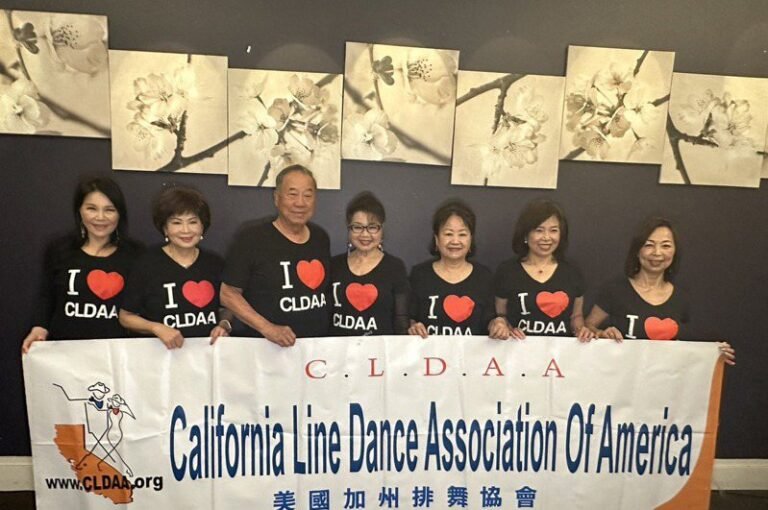 California Line Dance Association 20th Anniversary and 20th Lion Dance Celebration

