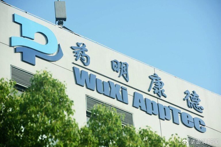 Chinese pharmaceutical company Wuxi AppTech exposed for providing US customer data to Beijing

