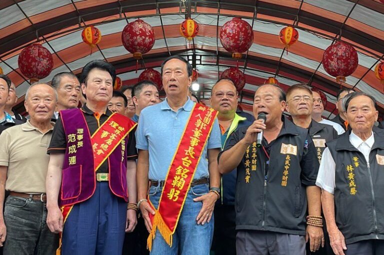 Eleven people were sentenced after purchasing a letter offline co-signed by Terry Gou and former Kuomintang Standing Committee member Fan Chenglian.

