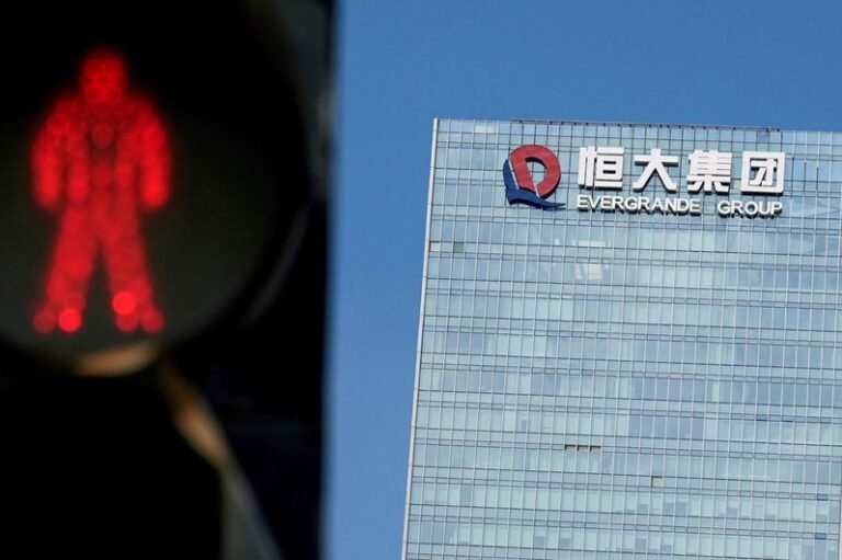 Evergrande withdraws US bankruptcy protection application due to financial restructuring

