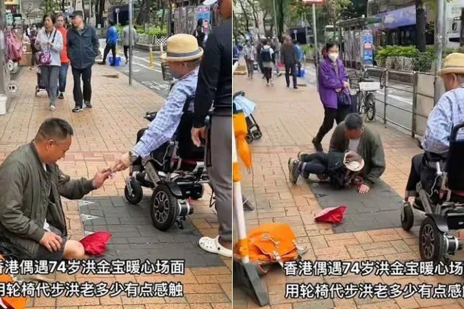 Film/Hong Kong martial arts superstar confined to a wheelchair after a beggar with a broken leg handed him a large bill

