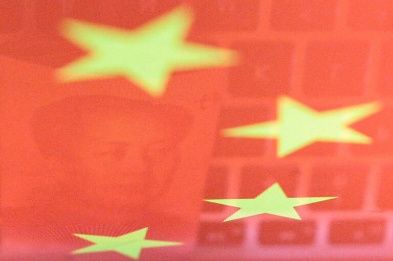 Financial Times: China demands government computers not use Intel and AMD chips

