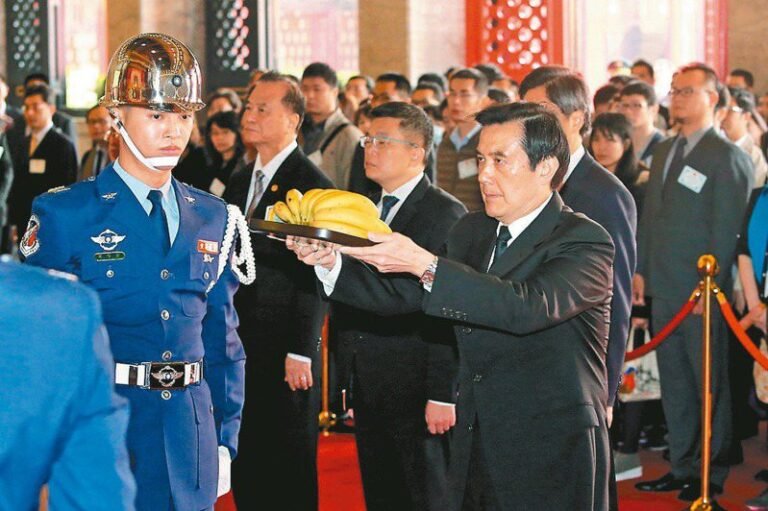 Ma Ying-jeou's visit to China... has greater political implications than last year and could affect Lai Ching-te's inaugural speech

