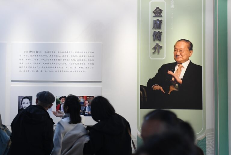 Precious manuscripts were put on display on the 100th anniversary of Jin Yong's birth, netizens: There will be no other world after this

