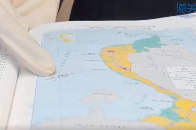  The South China Sea islands are not included in the map.  Customs: 4 batches of problematic printed material detained

