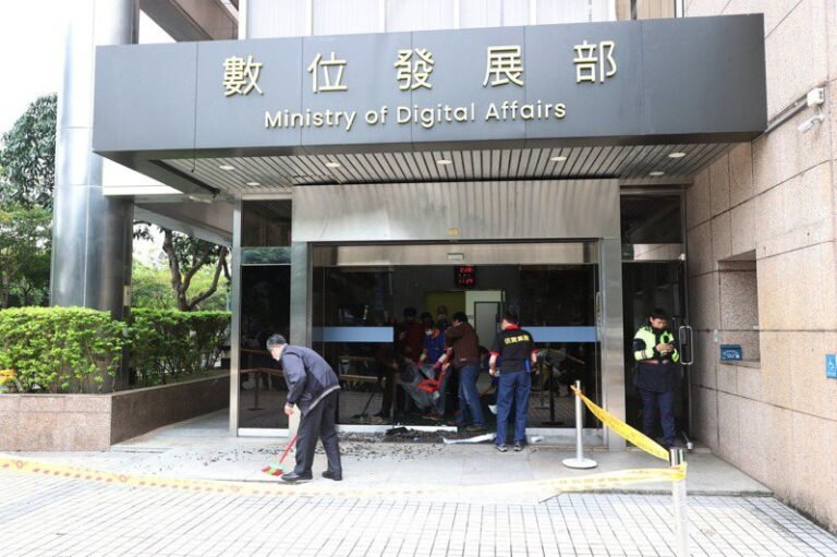The Taiwanese gunman said he was dissatisfied with the Ministry of Data and Information Technology’s spending of money.  Four years ago, he had thanked the government.