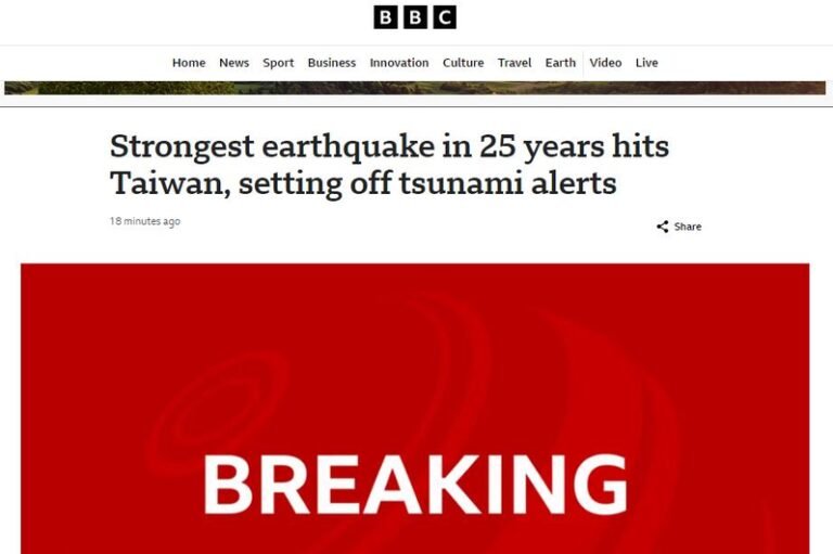 BBC: Strongest earthquake in 25 years in Taiwan, Philippines, China issue tsunami warning

