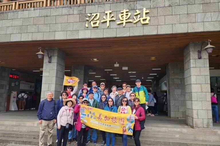 Bay Area Tour Group May Donate to Taiwan Newspaper Ping An Overseas Disaster Relief

