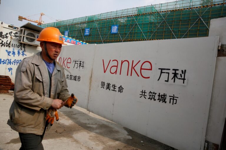 Chinese real estate developer Vanke admits 