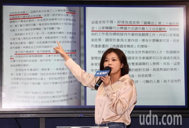 Huang Zijiao keeps sexual photos of children and Yu Shuhui criticizes the Democratic Progressive Party: This is scary

