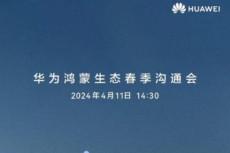Huawei Zhijie S7 car will be redesigned and launched to take advantage of Xiaomi Motors

