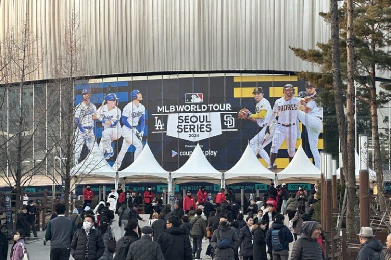 MLB/Major League Baseball's inaugural 2025 overseas game is confirmed to take place in Japan, with Otani expected to attend

