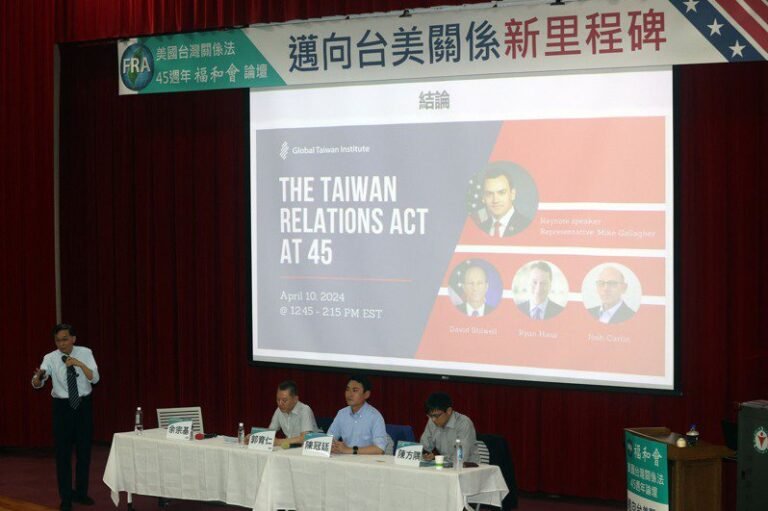 Scholars talk about US arms sales policy towards Taiwan: It has been treated as a major non-NATO ally

