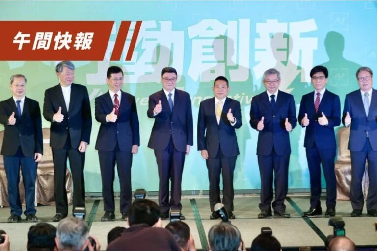 Taiwan's potential cabinet is too 