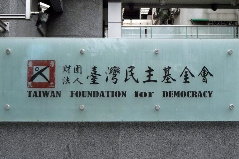 The Democracy Foundation announced in a press release the April 10 meeting and said that it could not wait for Han Kuo-yu's notification.

