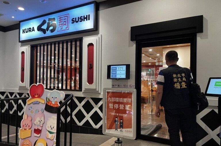 Within 10 days, two Zang Sushi branches were closed due to suspected food poisoning, New Taipei City will conduct a thorough investigation of all branches.

